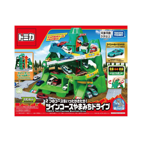Tomica twin Course Adventure Drive