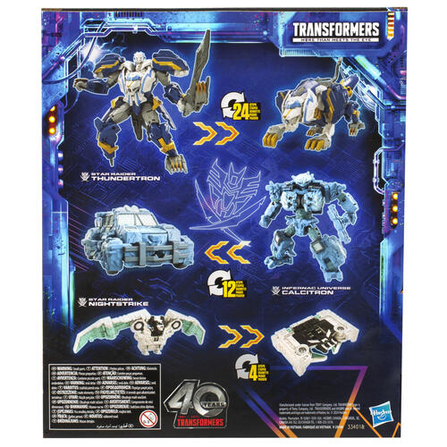 Transformers 變形金剛傳承聯盟級 Star Raider 雷獅