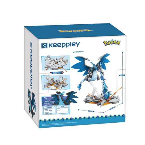 Qman Keeppley Pokémon寶可夢系列 超級噴火龍X