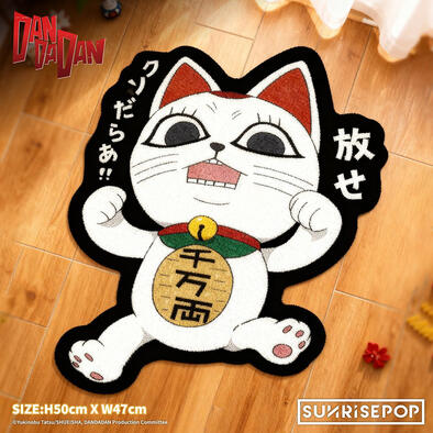 SUNRISEPOP 膽大黨 地墊 高速婆婆(貓版)