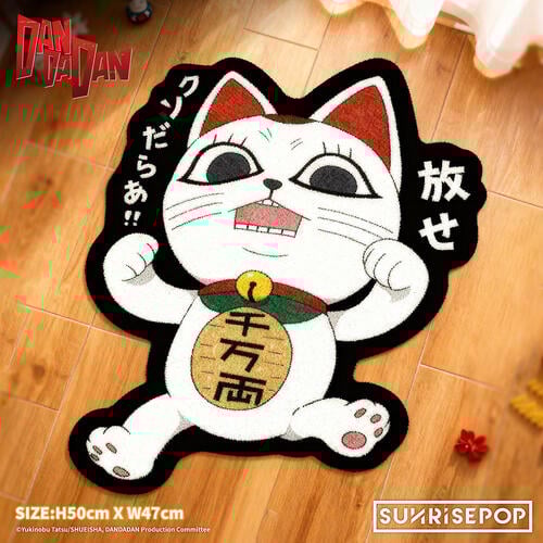 SUNRISEPOP 膽大黨 地墊 高速婆婆(貓版)