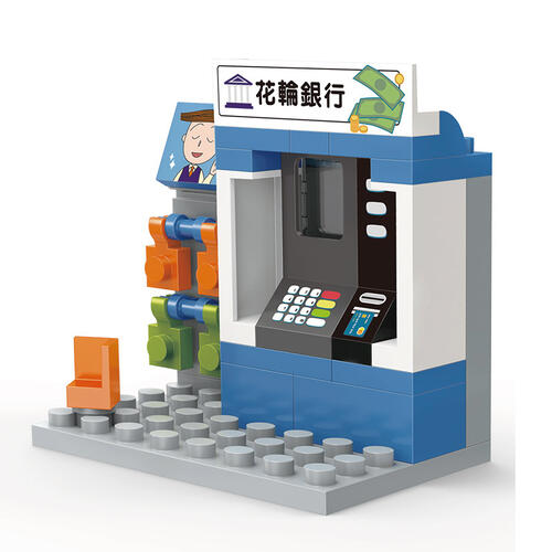 Banbao Maruko Chan Block Bank Teller Machine