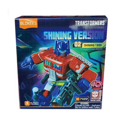 Blokees Transformers 變形金剛 - 可動積木公仔閃耀版第二彈- 隨機發貨