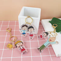 Chibi Maruko 櫻桃小丸子 鑰匙圈-藤木永澤