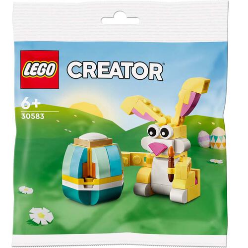 Lego Children's day special pack- Assorted( not for sale)