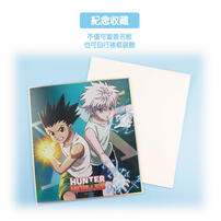 HUNTER &times; HUNTER獵人-簽名板雷射色紙-小傑奇犽