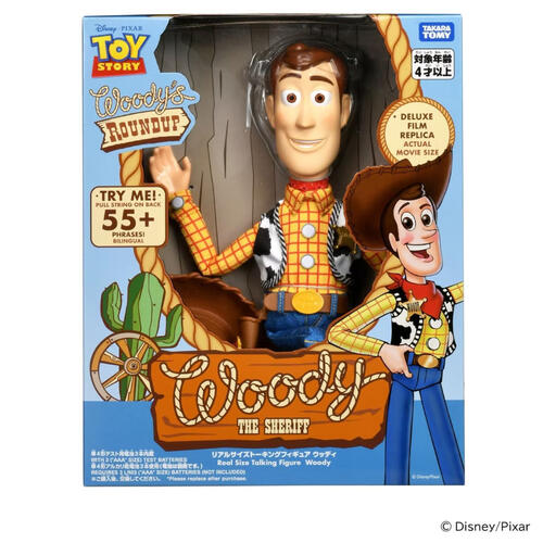 Toy Story玩具總動員5 11有聲人偶-胡迪
