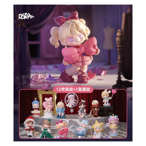 TNT DORA 奇妙之夜系列盲盒- 隨機發貨