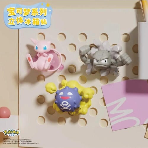 Pokemon寶可夢 冰箱貼- 隨機發貨