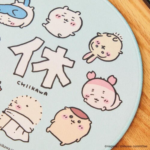Chiikawa Mouse Pad Zzz Rest