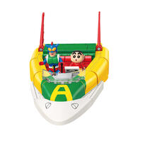 Qman Keeppley Crayon shin-chan蠟筆小新 動感超人車