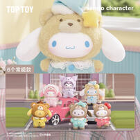 Sanrio Latte Baby Series Vinyl Plush - Assorted