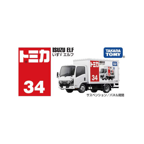 Tomica NO.34 ISUZU ELF(BOX)