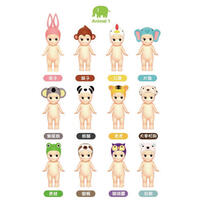 Sonny Angel MiniFigure Animal series-1(NEW)- Assorted