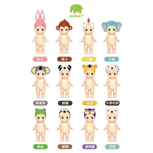 Sonny Angel MiniFigure Animal series-1(NEW)- Assorted