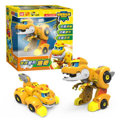 Go Go Dino Acoustic Transforming Rocky