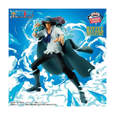 banpresto 代理版-航海王 BATTLE RECORD COLLECTION-庫山-