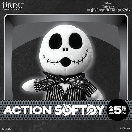 Urdu Action Softoy迪士尼 ACTION SOFTOY系列 聖誕夜驚魂 盲盒 - 隨機發貨
