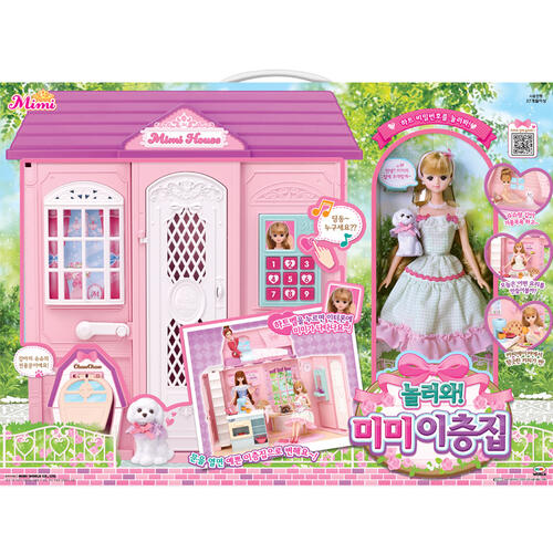 Mimi World Two Stories House Doll Set 