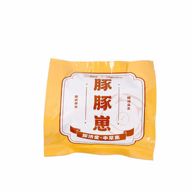 TUNTUNZAI卡皮巴拉	豚濟堂本草集養生萌粒-8