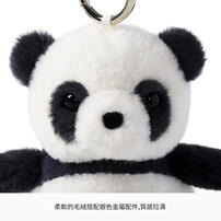 MCHUGS 害羞小胖達吊飾