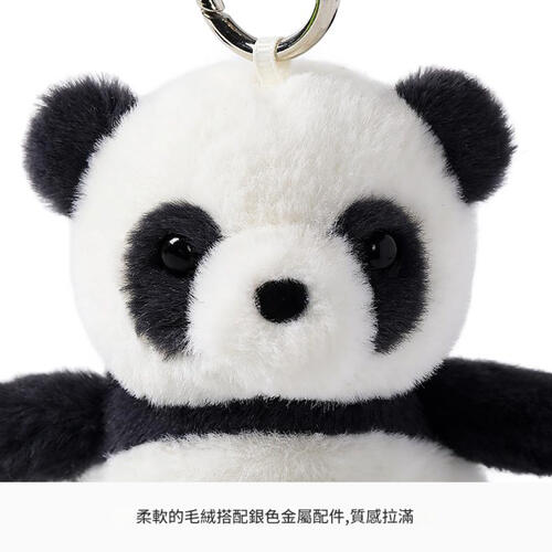 MCHUGS 害羞小胖達吊飾