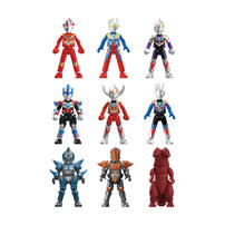 Blokees Ultraman - GV10- Assorted