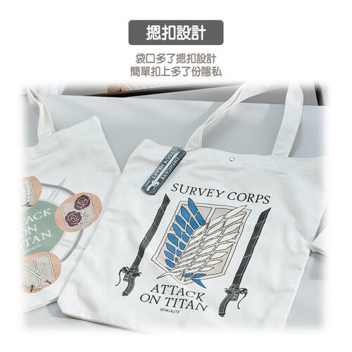 Attack on Titan 進擊的巨人大側背包(黑)-里維