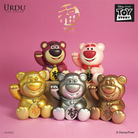 URDU Disney Fortune House Series S5 Blind Box - Assorted