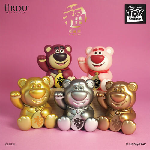 URDU Disney Fortune House Series S5 Blind Box - Assorted