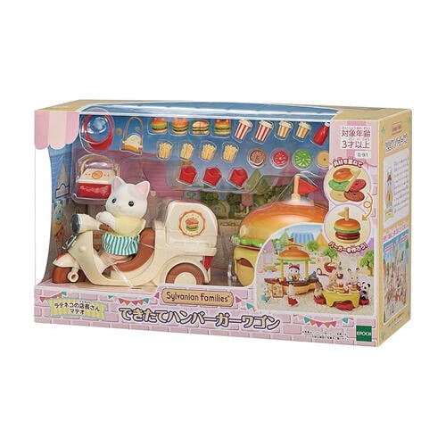Sylvanian Families森林家族 樂園漢堡攤