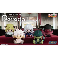 Re-ment HxH Chimera Ant Box  - Assorted