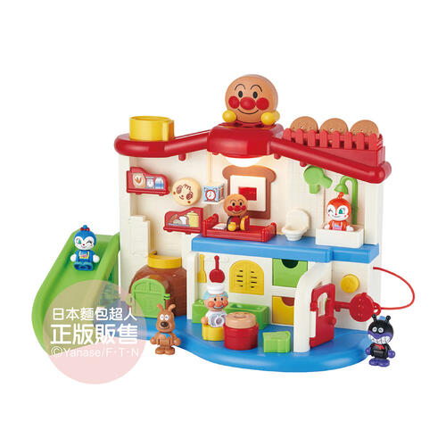 Anpanman DX ANPANMAN LIGHTING & SOUND THE FIRST HOUSE DX