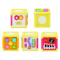 Top Tots天才寶寶音樂探索盒