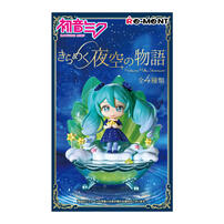 Re-ment 初音未來Miku Miku夜空物語Starrium盲盒單件裝 - 隨機發貨