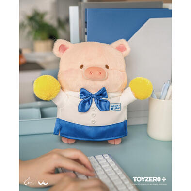 Lulu The Piggy罐頭豬 上班豬事多系列 - 為你打氣Lu毛絨公仔 
