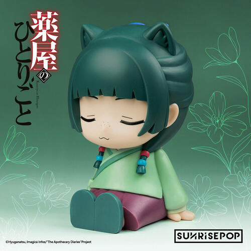 SUNRISEPOP 藥師少女的獨語 小夜燈 貓貓
