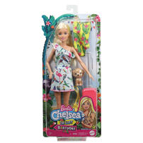 Barbie Sisters With Pet - Assorted