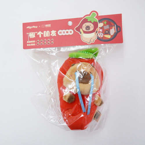 TUNTUNZAI卡皮巴拉	豚豚崽重慶限定-哭哭辣椒掛件