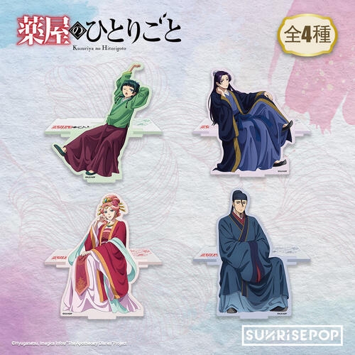 SUNRISEPOP 藥師少女的獨語 壓克力立牌02 壬氏
