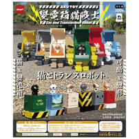 Jinart 變電箱戰士- 隨機發貨