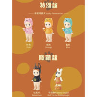 Toyzeroplus Sonny Angel Limited Edition Dog Time- Assorted