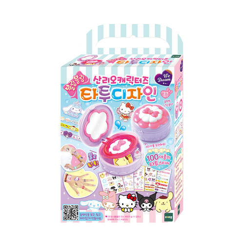 Sanrio 三麗鷗家族-紋身貼紙機