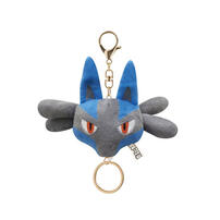 Pokemon Pull String Charm Lucario