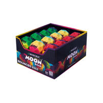 WABOBA炫彩月亮彈力球- 隨機發貨