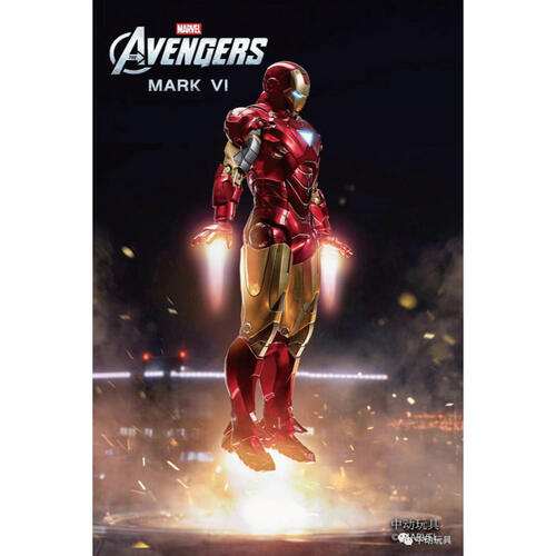ZD Toys MARVEL IRON MAN  Mark VI