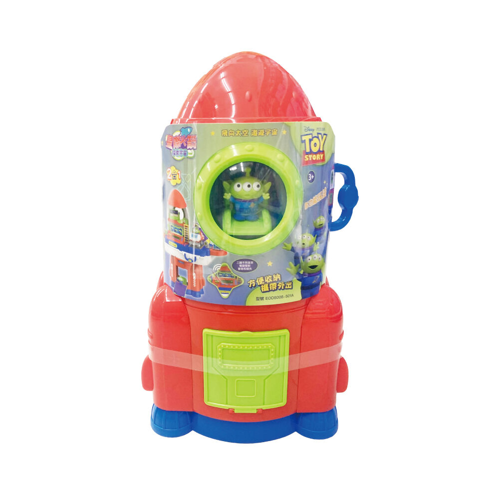 TOY STORY-2 IN1 Aliens Rocket | Toys