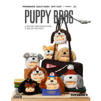 PP X MONSTER - 狗狗出沒膠臉毛絨掛件系列- 隨機發貨