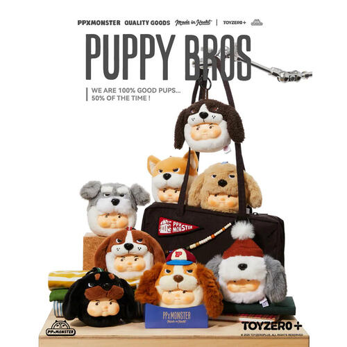 PP X MONSTER - 狗狗出沒膠臉毛絨掛件系列- 隨機發貨