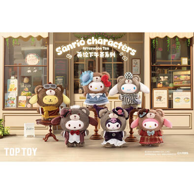 Sanrio British Afternoon Tea Series Vinyl Plush - Assorted